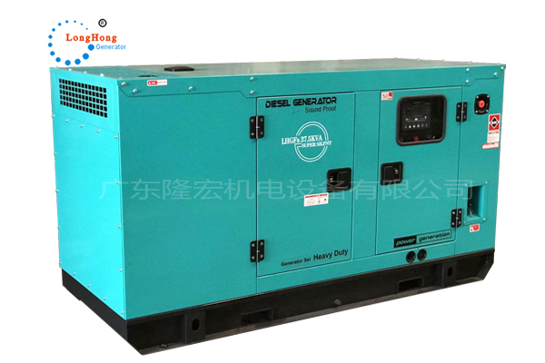 30KW（37.5KVA）江蘇揚(yáng)動(dòng)股份 靜音柴油發(fā)電機(jī)組-Y4102D 工廠(chǎng)直供